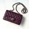 Classic 8" flap bag. Caviar. Burgundy