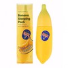 Ночная маска Tony Moly Magic Food Banana Sleeping Pack