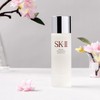 SK-II Facial Treatment Essence