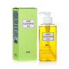 DHC Deep Cleansing Oil