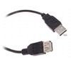 Кабель удлинительный DEXP USB 2.0 A - USB 2.0 A