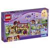 Конструктор LEGO Friends Клуб верховой езды (41126)