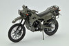 JGSDF Reconnaissance Motorcycle KLX250