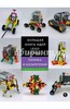 Большая книга идей LEGO Technic.Техника и изобретения