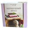 Торт La Creme "Черничный мусс"