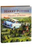 Harry Potter and the Chamber of Secrets