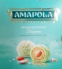 AMAPOLA (миндаль и кокос)