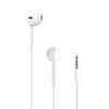 Наушники EarPods с разъёмом 3,5 мм