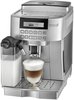 Кофемашина DELONGHI ECAM 22.360.S Magnifica S