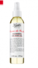 Сухое масло для тела Kiehls