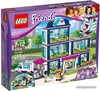 Конструктор LEGO Friends 41318 Клиника Хартлейк-Сити