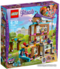 Конструктор LEGO Friends 41340 Дом дружбы