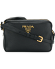 Сумка Prada Crossbody Camera Bag