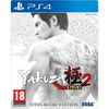 PS4 Yakuza Kiwami 2 Steelbook Edition