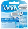 Бритва Gillette Venus