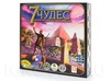 Настольная игра 7 чудес (7 Wonders)