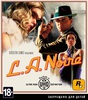 L.A. Noire PS4