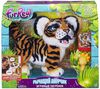 FurReal Friends Интерактивная игрушка Рычащий Амурчик Игривый Тигренок