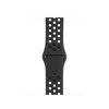 40mm Anthracite/Black Nike Sport Band – S/M