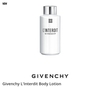 Givenchy L'Interdit Body Lotion