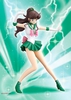 Sailor Jupiter Banpresto