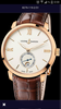 часы Ulysse Nardin