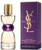 Yves Saint Laurent Manifesto