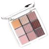 Dior Backstage eye palette