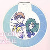 Sailor Moon Wireless Charger Sailor Uranus & Sailor Neptune (SLM-121B)