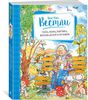 Книга «Папа, мама, Бабушка и 8 детей»