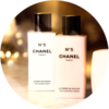 Эмульсия для тела "Chanel №5"