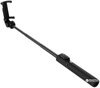 Трипод Xiaomi Selfie Stick