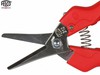 Ножницы Felco 310