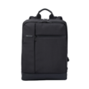 Рюкзак Mi Business Backpack