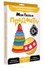 Игра "Мои первые предметы"