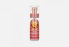 CHUPA CHUPS fresh body mist peach musk