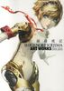 Shigenori Soejima ART WORKS 2004-2010