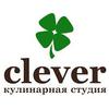 МК в Clever