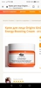 Крем для лица Origins GinZing Ultra-Hydrating Energy-Boosting Cream