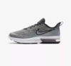 Nike Air Max Sequent 4