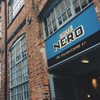 Большой латте в Cafe Nero