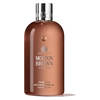 Molton Brown Suede Orris Bath & Shower Gel