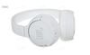 Беспроводные наушники JBL TUNE600BTNC White