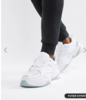 Белые кроссовки Nike M2K Tekno AV4789-101