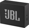 Портативная колонка JBL Go Чёрная/Серая/Белая/Красная