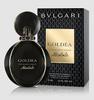 Bvlgari Goldea the Roman Night Absolute