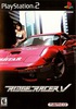 Ridge racer V (PS2)