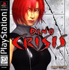 Dino Crisis (PS One) PAL