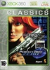 Perfect Dark Zero (Xbox 360)