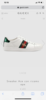 Gucci sneakers, size 37